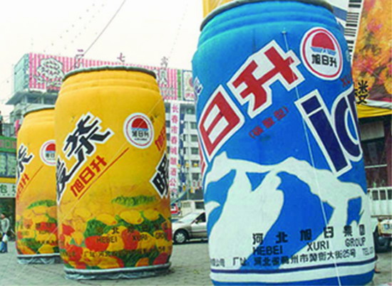 枣庄个性广告气模欢迎来定制