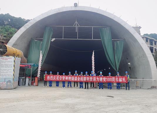 枣庄隧道混凝土养护帐篷 PVC隧道高温蒸汽混凝土养护支架气囊